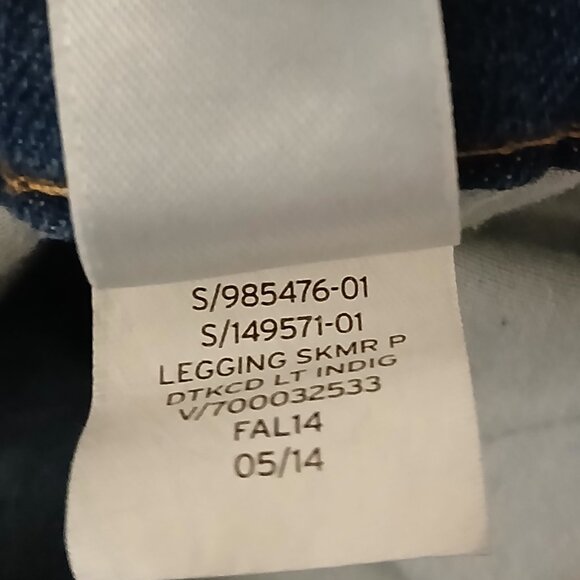 GAP Jeans 29 8 Legging Skimmer Ankle Distressed Shark Bite Raw Hem Striped - Picture 8 of 9